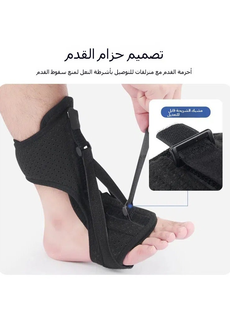 general Foot Drop Orthosis Correct New Fixed Foot Bare Orthoses Anti-sprain Recovery Brace Night Foot Brace Ankle Support - Image 3
