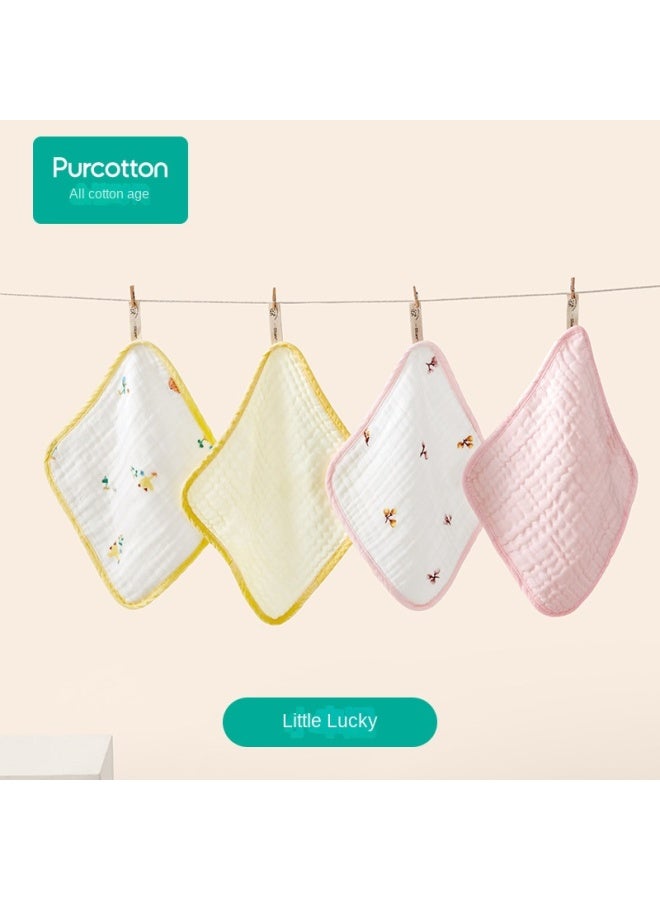 purcotton In-store Item】infant Washed Gauze Handkerchief, Baby Soft Facial Towel, Gentle On Skin, Highly Absorbent Washcloth - Image 2