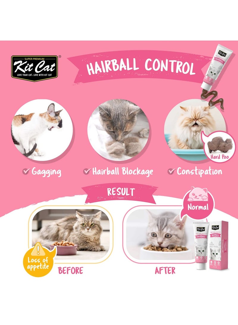 كيت كات مكمل غذائي يومي جل للقطط والقطط الصغيرة – كرات الشعر (120 جرام) - Image 4