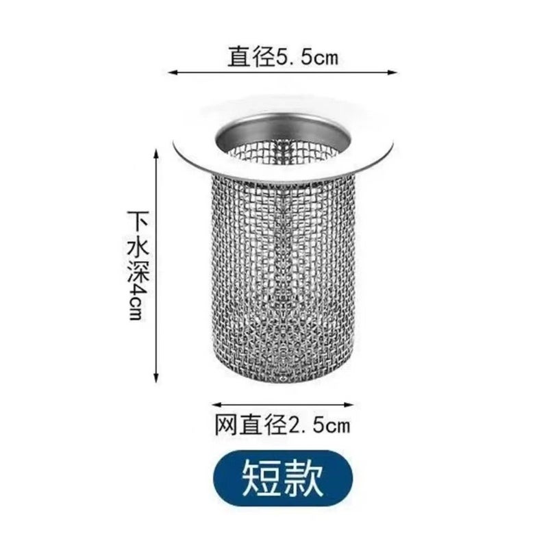 Wholesale stainless steel floor drain net toilet bathroom sewer hair filter drain filter grid Short - Image 1