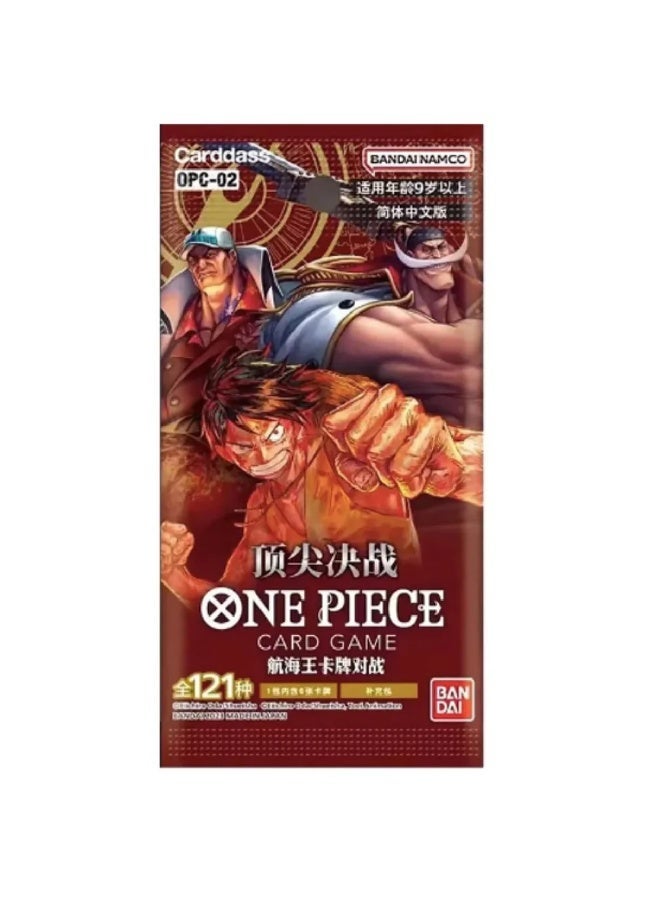 One Piece Card Game OPC-02 Paramount War Booster Pack – 6 Cards per Pack - Image 1