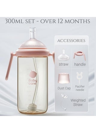 Pink 300ml