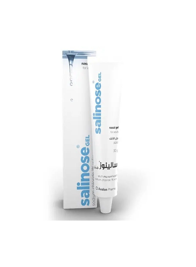 Salinose nasal gel 30 gm - Image 2