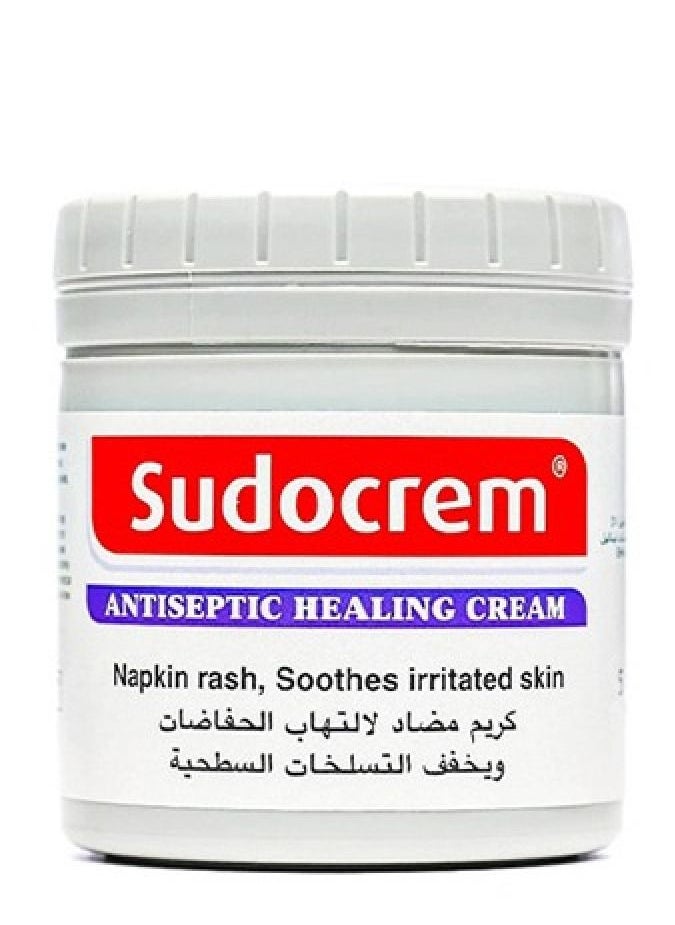 Sudocrem sudo diaper rash cream 250 gm 