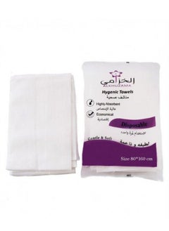 alkhuzama 25-Piece Disposable Sanitary Napkins White 80 x 160centimeter 
