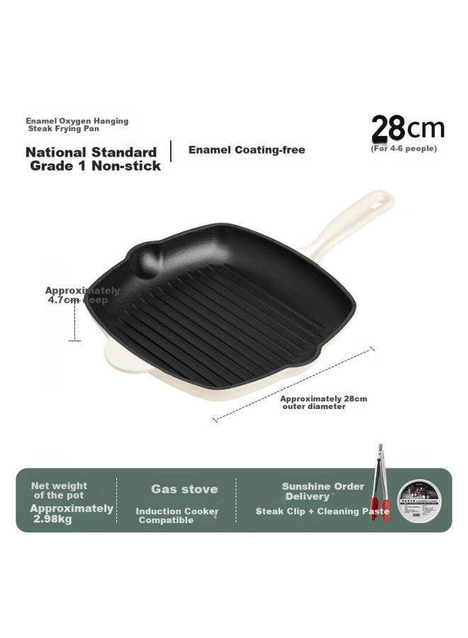 Deslon Enamel Steak Frying Pan Non-stick Household Flat Bottom Grilled Egg Meat Burger Western Food Special Pan - Image 1