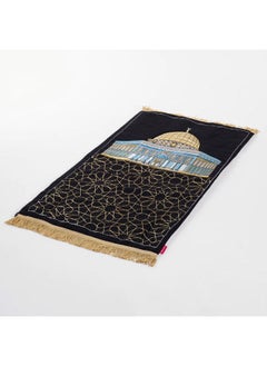 Fiber Padded Prayer Mat- El Kods 100*55cm Black - pzsku/ZF7247DA246108D26EFE0Z/45/_/1729515310/67cd402a-d65a-4f58-a6cb-3740b60e2efb