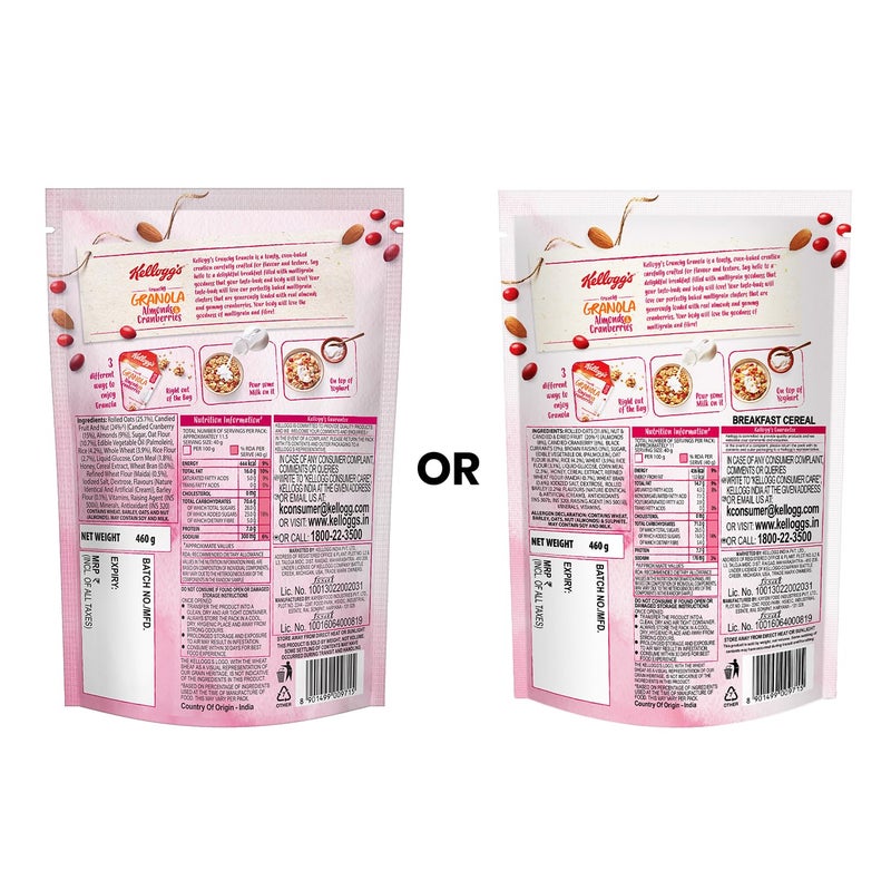 Kellogg's Crunchy Granola Almonds & Cranberries 460g | 24% Fruit & Nut, Baked Multigrain | Whole-grain Oats, Wheat, Corn, Rice and Barley, Source of Fibre | Breakfast Cereal - Image 2