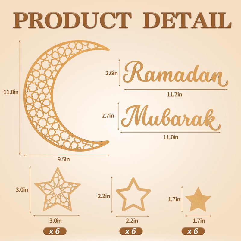 Rmeosye Ramadan Mubarak Wall Decor Set, Moon and Star Islamic Wooden Wall Art Sign for Ramadan Eid Decorations, Muslim Home Decor for Living Room, Bedroom, or Prayer Space - Image 2