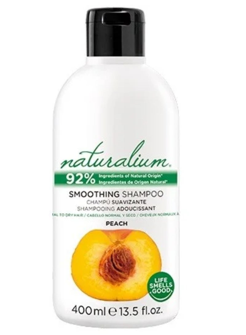 ناتشوراليوم شامبو منعم للشعر العادي الي الجاف بخلاصة الخوخ من ناتشواليوم 400مل