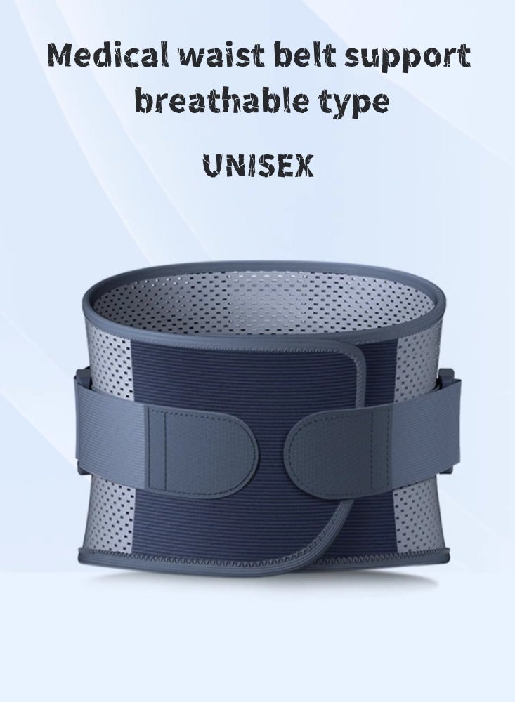 Generic Waist Belt, Lumbar Intervertebral Disc, Lumbar Intervertebral Disc Protrusion, Lumbar Muscle Strain Injury, Four Seasons Medical Waist, Lumbar Support Pain, Male and Female Special S Size - Image 1