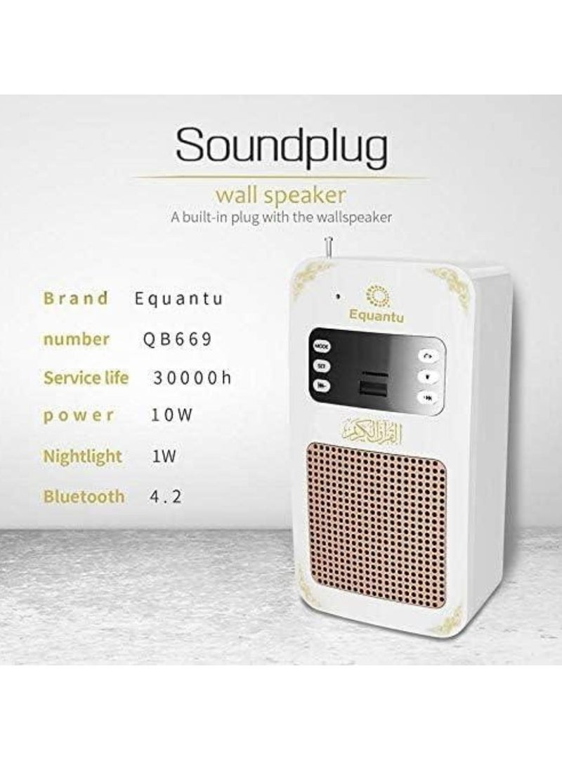 JAJEEK Holy Wall Speaker Bluetooth Al-Quran Light Speaker SQ669 | Portable Quran Speaker with LED Light, Supports Bluetooth Connectivity for Audio, High-Quality Sound, Ideal for Recitation, Quran Listening, and Islamic Home Decor – Perfect Gift for Muslims - Image 5