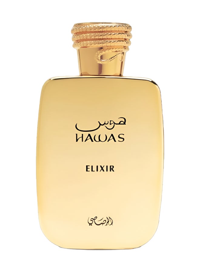 الرصاصي إكسير حواس للرجال - Image 2
