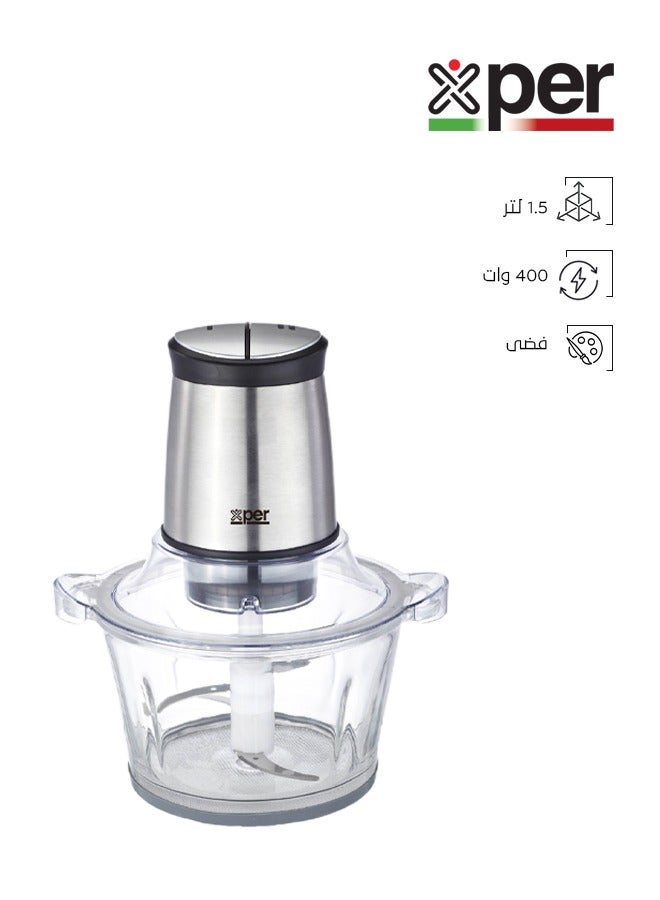 إكسبير قطاعة كهربائية - 400 وات - 1.5 لتر - أستيل - XPFC-400SG - Image 1