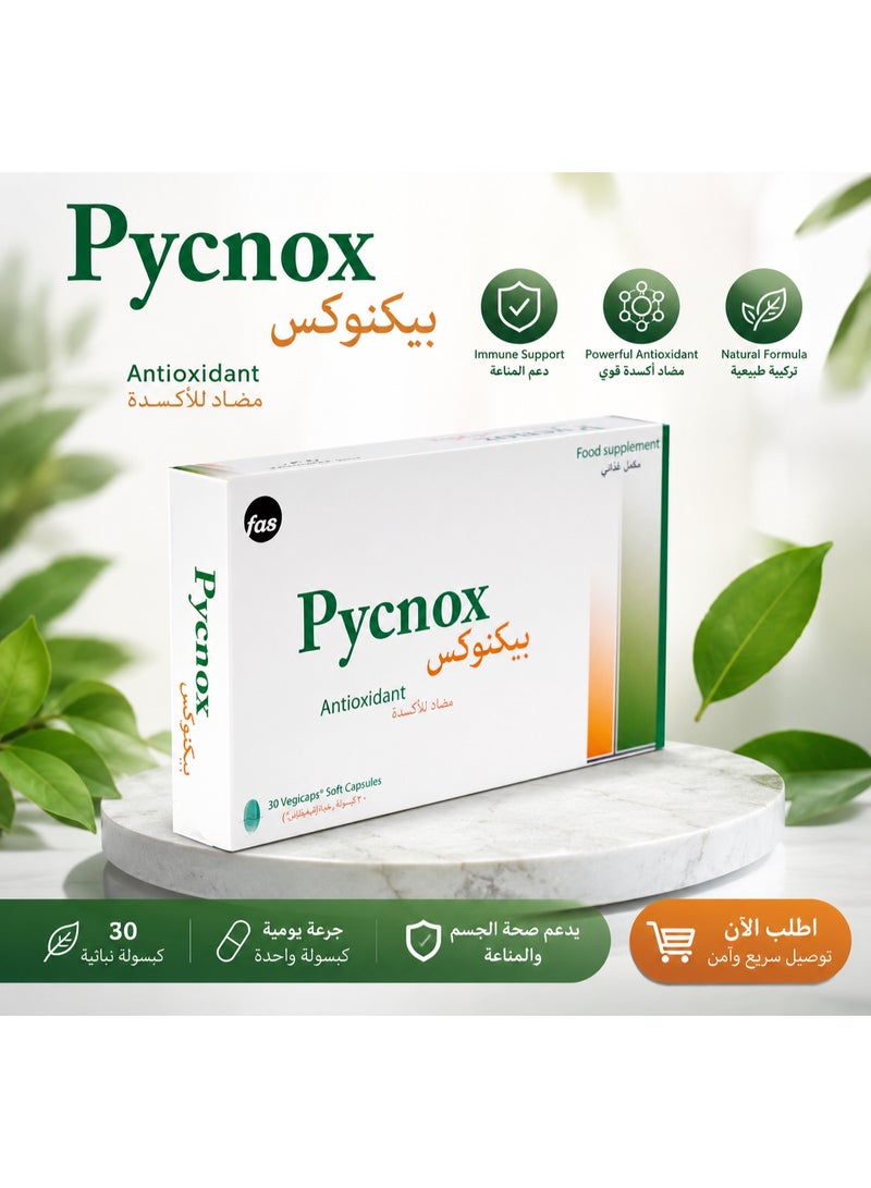 fas Pycnox Antioxidant 30 Capsule - Image 2
