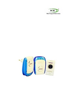 HCE Digital Wire Door Belt Switch 
