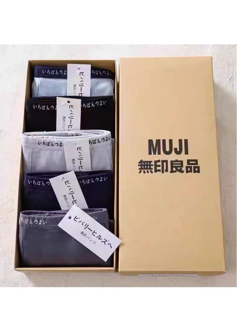 MUJI MUJI 5-piece set of men's boxy underwear and panties, breathable and elastic cotton moisture absorbing underwear, birthday gift - for husband and boyfriend on anniversaries  - Image 2