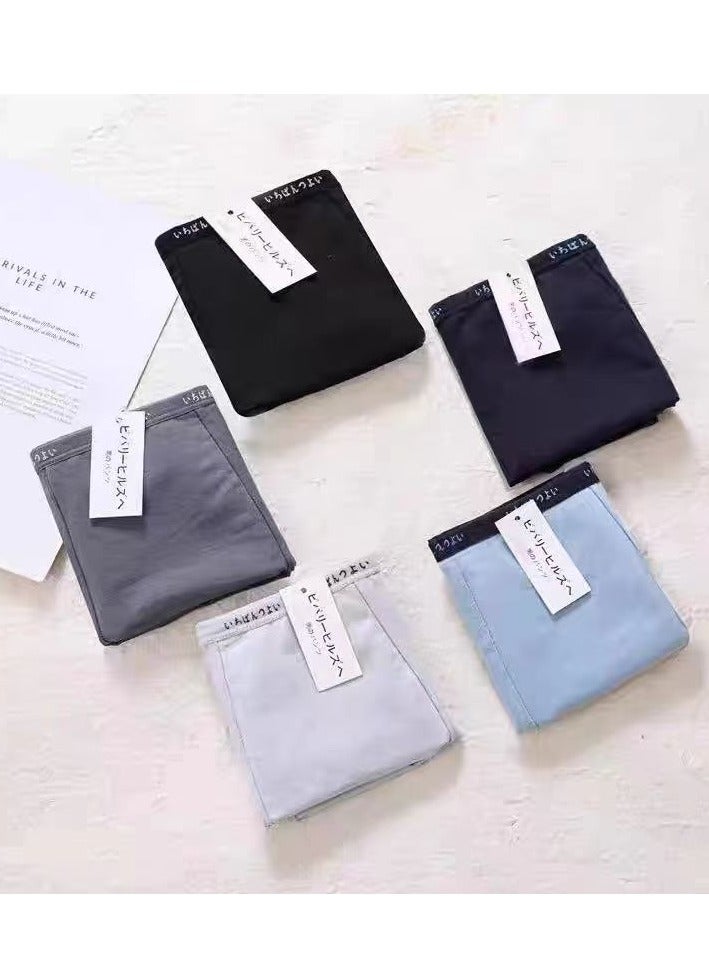 MUJI MUJI 5-piece set of men's boxy underwear and panties, breathable and elastic cotton moisture absorbing underwear, birthday gift - for husband and boyfriend on anniversaries  - Image 3