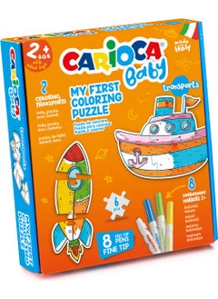 carioca Paintable Baby Puzzle Vehicles +2 Years (8 Pieces Baby Felt) 6 Pieces  - Image 1