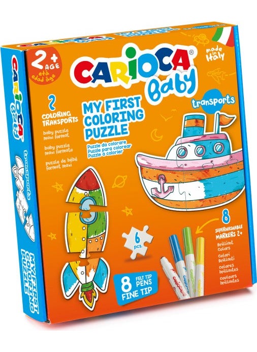 carioca Paintable Baby Puzzle Vehicles +2 Years (8 Pieces Baby Felt) 6 Pieces  - Image 1