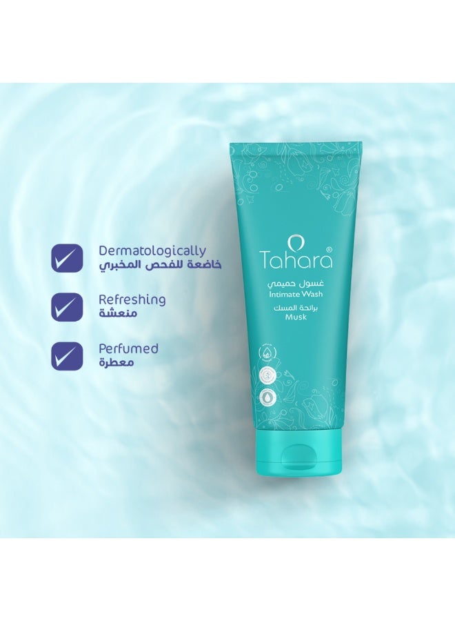 طهارة غسول حميمي برائحة المسك 200 مل - Image 3