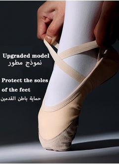 Generic Upgraded Soft Bottom Dancing Yoga Ballet Shoes Elastic Mouth Lace Free Shoes For Children And Women, Which Can Better Protect The Feet And Make The Shoes More Durable  - Image 2