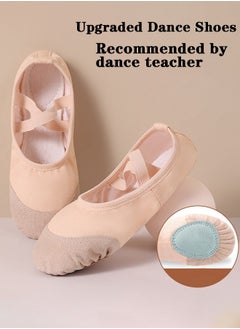 Generic Upgraded Soft Bottom Dancing Yoga Ballet Shoes Elastic Mouth Lace Free Shoes For Children And Women, Which Can Better Protect The Feet And Make The Shoes More Durable  - Image 1