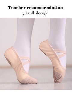 Generic Upgraded Soft Bottom Dancing Yoga Ballet Shoes Elastic Mouth Lace Free Shoes For Children And Women, Which Can Better Protect The Feet And Make The Shoes More Durable  - Image 3