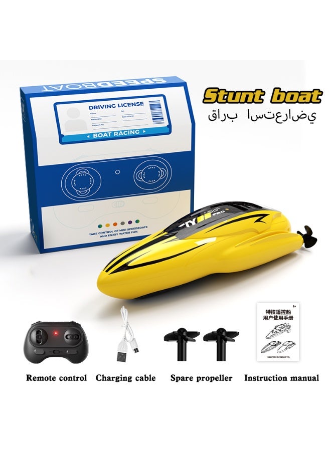 قارب سريع صغير لاسلكي يتم التحكم فيه عن بعد، يدور ويقوم بحركات بهلوانية، قارب يتم التحكم فيه عن بعد بمحرك مزدوج قوي، هدية عيد ميلاد للأطفال من سن 6 سنوات فما فوق. - Image 1
