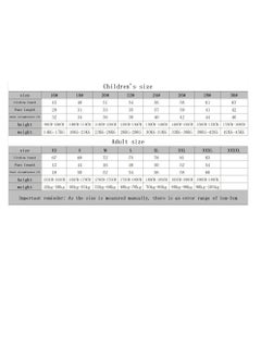 Taiahiro New children's adult football suit, breathable and quick-drying sports jersey, game training uniform  - Image 2