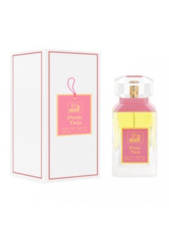 aldakheeloud Pink Tag perfume, 50ml  - Image 2