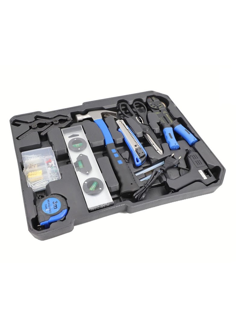BOSS LIFE STYLE 187-Piece Professional Tool Set With Aluminum Box Best Tools For Car Motorcycle  Bike Repair  - Image 2