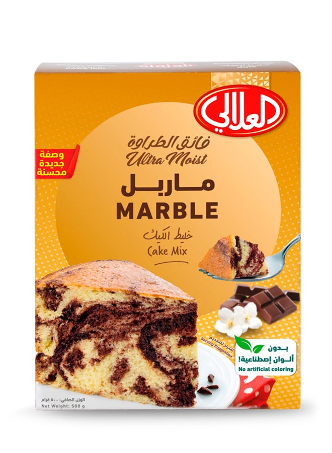Al Alali خليط كيك العلي ماربل فائق الرطوبة 500 جرام - Image 1