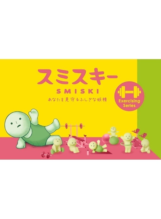 Smiski Exercising Series Collectible Figure - Glow-in-the-Dark Workout Theme Mystery Blind Box Cute Desk & Room Décor - Image 5