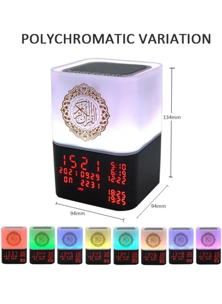 REBENUO - Telawah Quran Speaker with White Noise SQ-229 Remote & APP Control Speaker Dimmable Multi-Color Changing Azan Bluetooth Speaker Night Light MP3 Speaker - Image 1