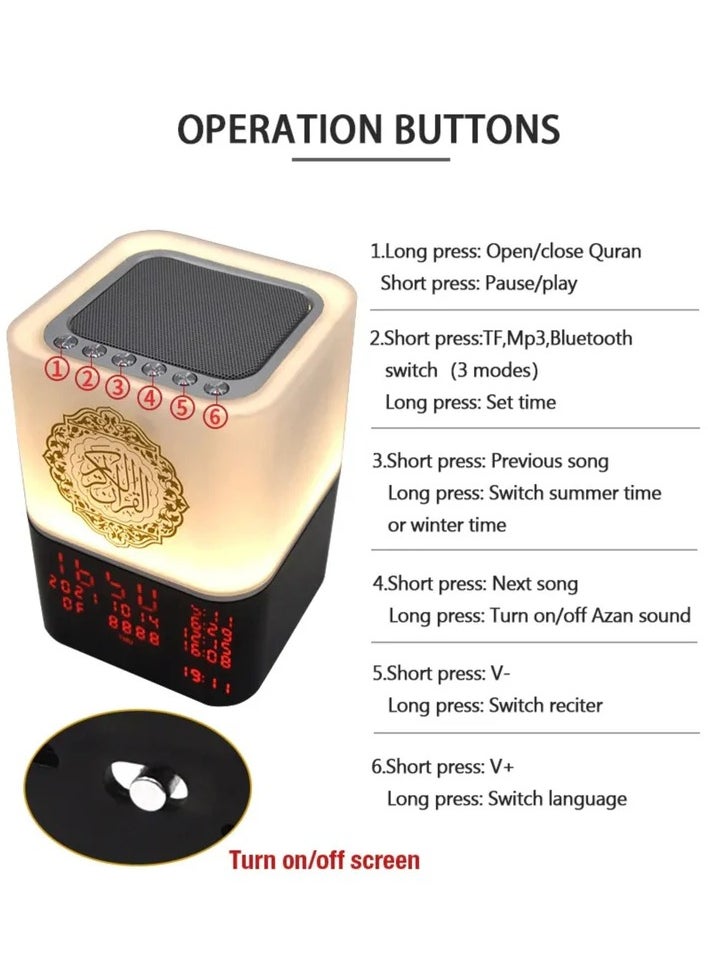 REBENUO - Telawah Quran Speaker with White Noise SQ-229 Remote & APP Control Speaker Dimmable Multi-Color Changing Azan Bluetooth Speaker Night Light MP3 Speaker - Image 1