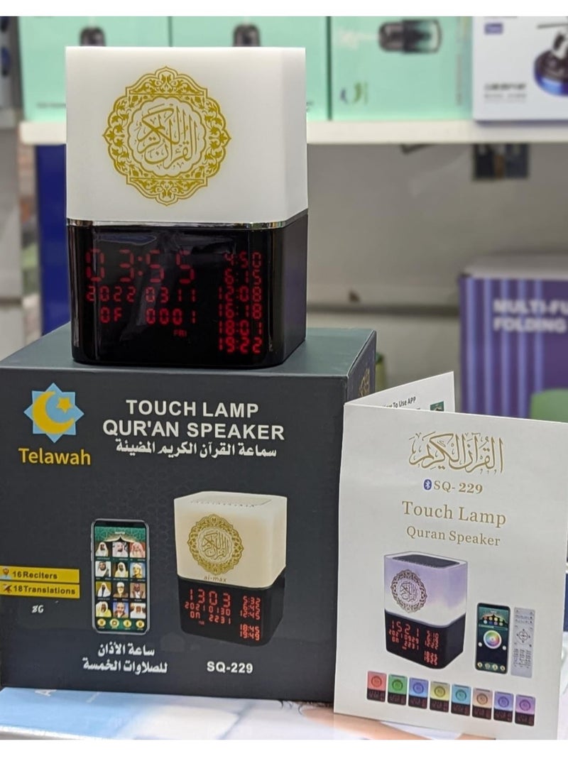 REBENUO - Telawah Quran Speaker with White Noise SQ-229 Remote & APP Control Speaker Dimmable Multi-Color Changing Azan Bluetooth Speaker Night Light MP3 Speaker - Image 1