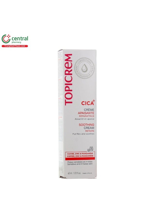 Topicrem Cica Soothing Cream 40ml - Image 2
