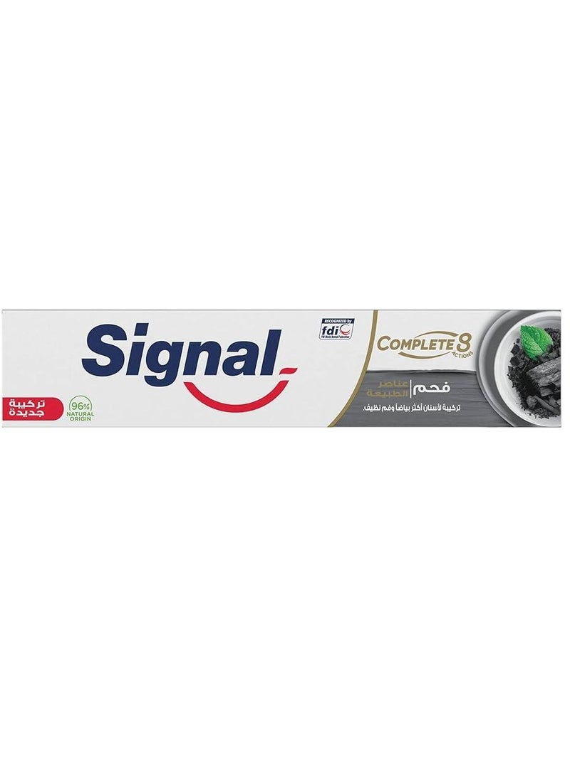 Signal Signal Complete 8 Charcoal 50ml 