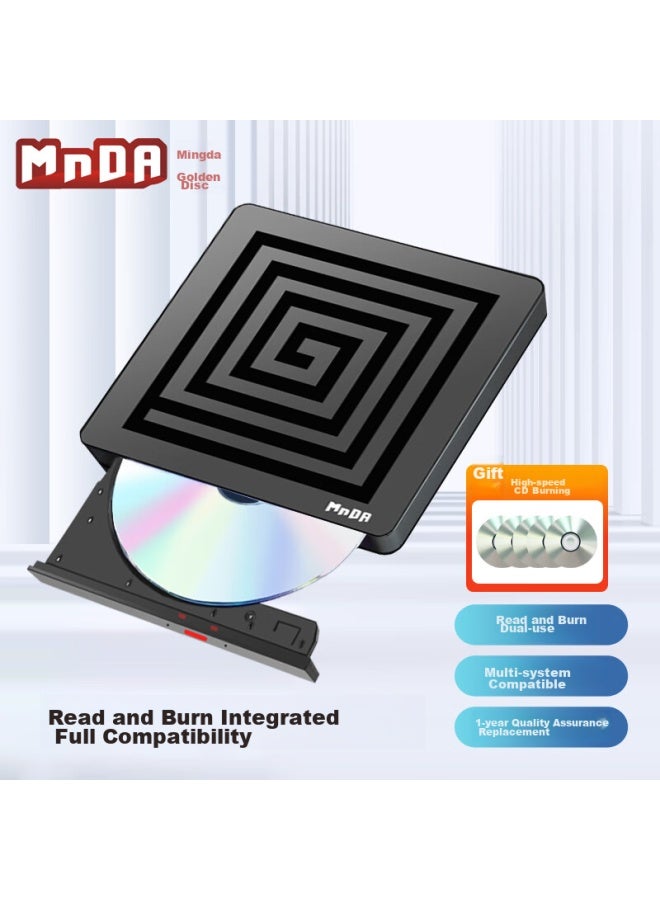 Mnda 8x Speed Usb External Optical Drive, Dvd External Burner, Portable Optical Drive, External Optical Drive, Laptop Portable External Read And Burn All-in Md80 - Image 1