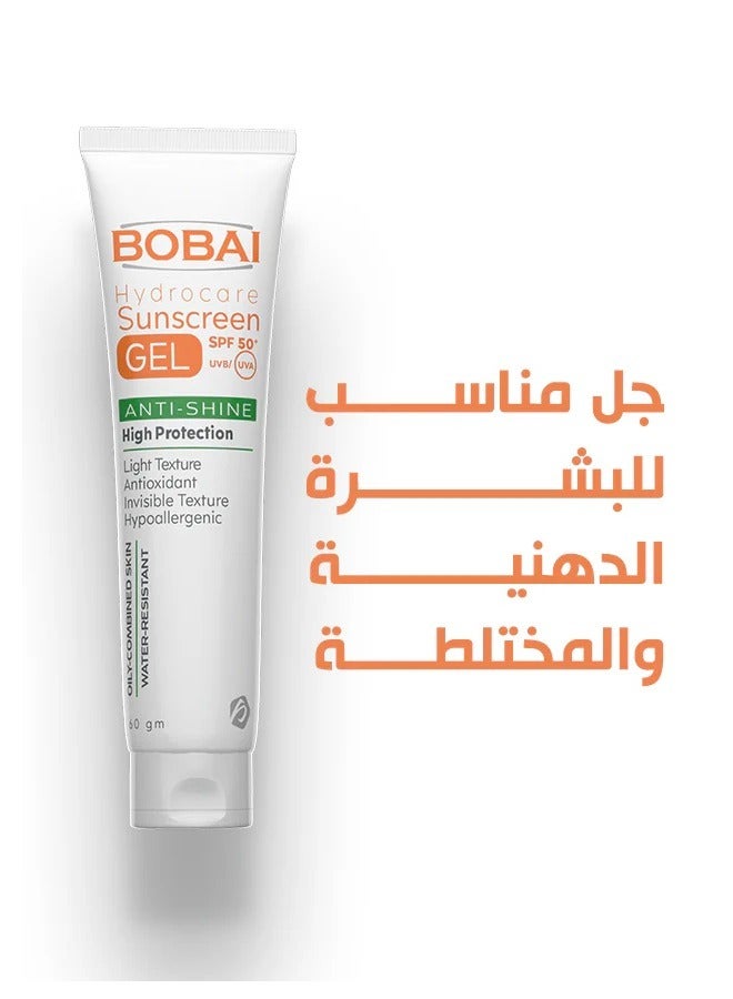 bobai Sunscreen Hydrocare SPF 50 Gel 60gm - Image 2