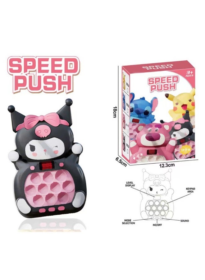 Speed Push Three-dimensional Hamster To Break Through The Game Machine To Decompress The Puzzle To Eliminate The Rodent Pioneer Educational Toys-Color:Rabbit Green Lcd Screen - Image 3