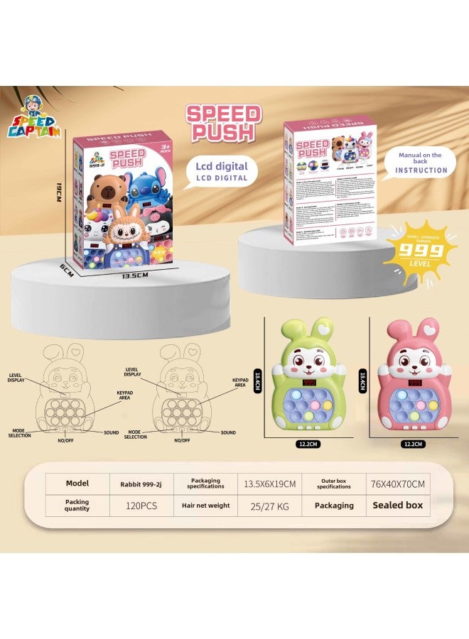 Speed Push Three-dimensional Hamster To Break Through The Game Machine To Decompress The Puzzle To Eliminate The Rodent Pioneer Educational Toys-Color:Rabbit Green Lcd Screen - Image 1