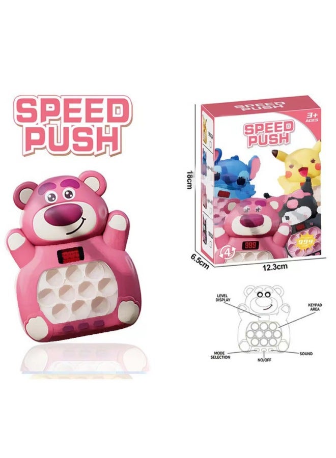 Speed Push Three-dimensional Hamster To Break Through The Game Machine To Decompress The Puzzle To Eliminate The Rodent Pioneer Educational Toys-Color:Rabbit Green Lcd Screen - Image 5