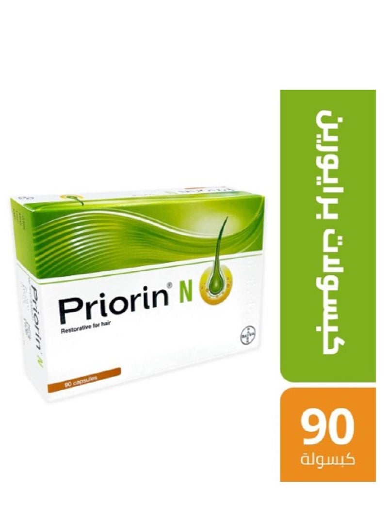 Priorin N - 90 Capsules - pzsku/ZF72891D8F0AB52BAD69BZ/45/_/1711182445/b3c60159-7b8b-4e18-ba61-59fd8636d3b0