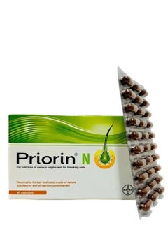 BAYER Priorin N - 90 Capsules  - Image 2