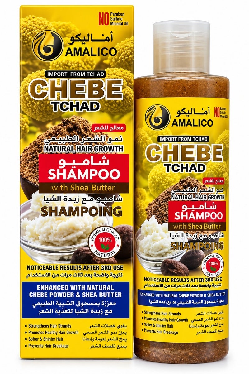 AMALICO Chebe Tchad Shampoo With Shea Butter 250 ml - Image 1