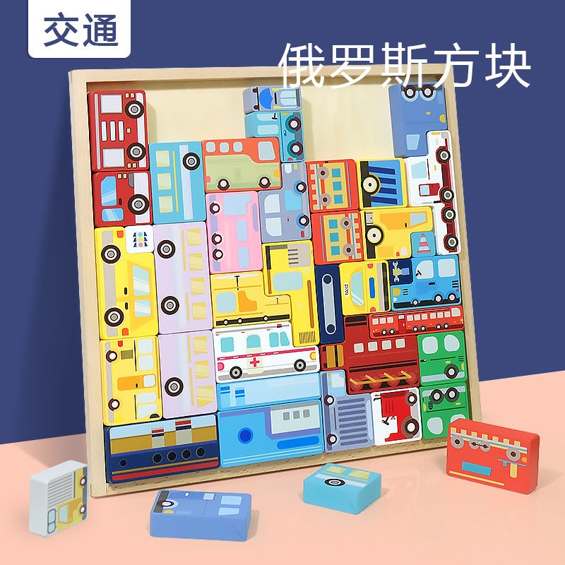 Children'S Animal Jigsaw Tetris Building Blocks Benefiting Intelligence Early Education Toys Kindergarten Wooden Three-Dimensional Assembled - Image 1