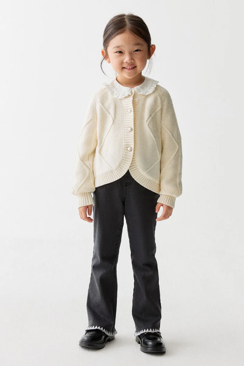 اتش اند ام كارديغان محبوك بنمط حبال