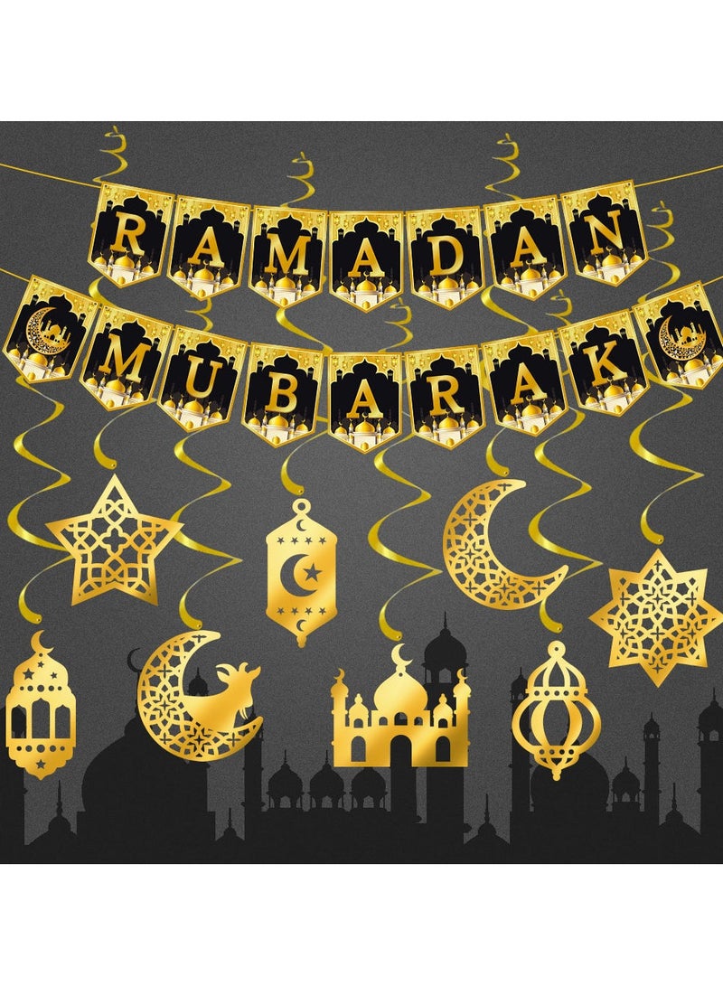 ناكسي فلاي ديكورات رمضان مبارك للمنزل، لافتة رمضان مع لافتة خلفية معلقة لمستلزمات الحفلات على الحائط باللون الذهبي والأسود - Image 1